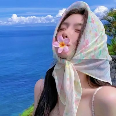来世碰今生